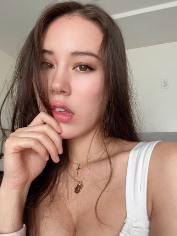 Элина